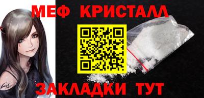 твердый Чебоксары