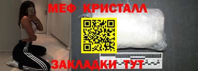 твердый Чебоксары