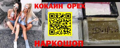твердый Чебоксары
