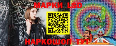 бошки Чебаркуль