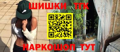 твердый Чебоксары