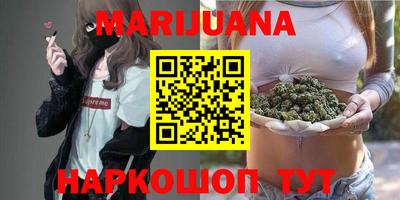 меф Чапаевск