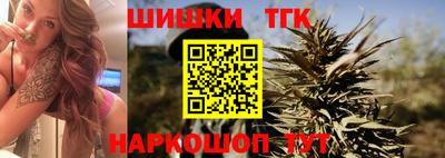 меф Чапаевск