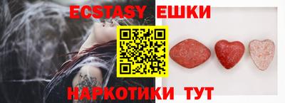 твердый Чебоксары