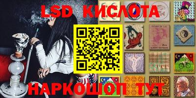 бошки Чебаркуль
