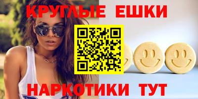 твердый Чебоксары