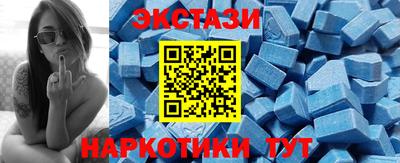 бошки Чебаркуль