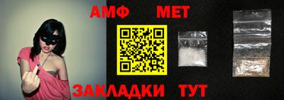твердый Чебоксары