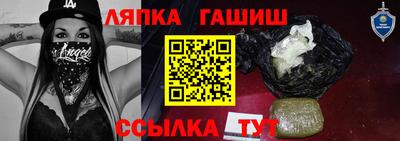 твердый Чебоксары