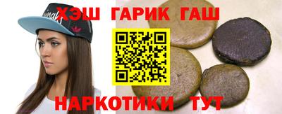 бошки Чебаркуль