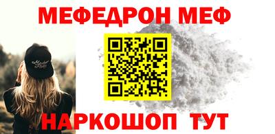 твердый Чебоксары