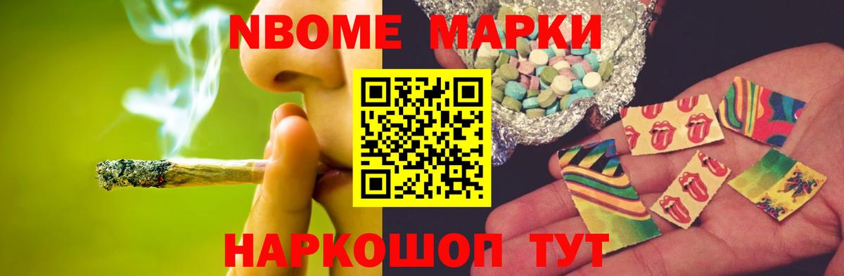 ЛСД экстази ecstasy  Вход с VPN  Муром  LSD-25 экстази кислота 